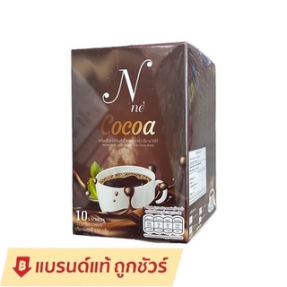 โกโก้เอนเน่ Nne Cocoa โกโก้ยายณี Noonasewden