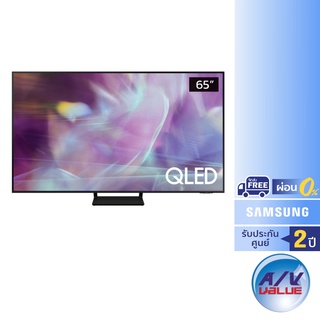 Samsung QLED 4K TV รุ่น QA65Q65AAKXXT ขนาด 65 นิ้ว Q65A Series ( 65Q65A ) ** ผ่อน 0% **