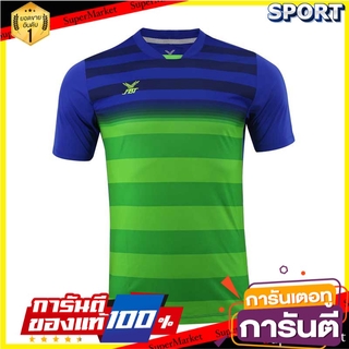 ราคาพิเศษ!! Pro playerเสื้อฟุตบอลคอกลมพิมพ์ลายรหัส18-325 ชุดกีฬา ออกกำลังกาย สุขภาพแข็งแรง