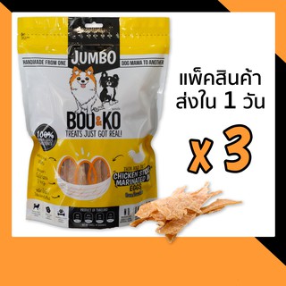 BOO&amp;KO ขนมสุนัข ไก่อบแห้งถุงใหญ่ รสไข่อบ 500 กรัม [3ถุง]