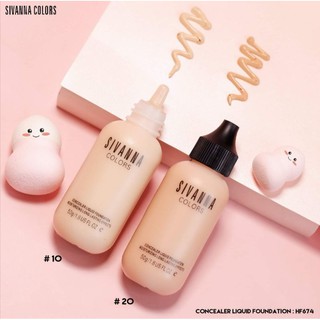 ใหม่​/แท้ รองพื้น Sivanna Color​ Foundation (รุ่นขวดนม)​ รองพื้น​กันน้ำ ปกปิด คุมมัน #HF674 ซิเวนน่ารองพื้น