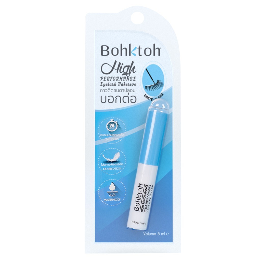 Bohktoh High Performance Eyelashes Adhesive 5 ml. กาวติดขนตาปลอม บอกต่อ กาวสีขาว