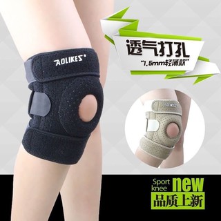 AOLIKES KNEE SUPPORT ผ้าพยุงหัวเข่าลดปวดอักเสบหัวเข่า