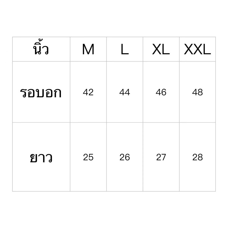 🔥ลด 50.- ใช้โค้ด DET199MAR🔥 TK-1 แจ็คเก็ตหนัง ล่าสุดปี 2025หนังpu มีให้เลือก 4 สี - รูปที่ 6