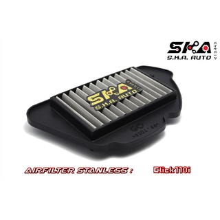 SKA. Airfilter กรองสแตนเลส สำหรับ Click110i Scoopy i ตรงรุ่น เกรดพรีเมี่ยม ขับสนุก รอบมา บิดติดมือ!!