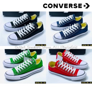 รองเท้า Converse All Star ส่งฟรี