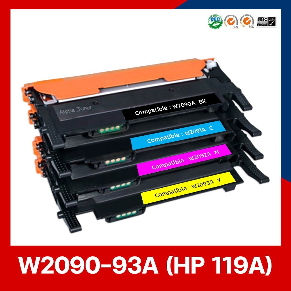 หมึกเทียบเท่า HP 119A(W2090A-W2093A) BKCMY ชุุด 4 สี For HP Color Laser 150/ MFP 170/ MFP 179 Printer series