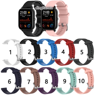 สายนาฬิกาสำหรับเปลี่ยนสายซิลิโคนอ่อนสำหรับ Huami Amazfit GTS 2e GTS2 mini GTS3 GTR 42mm