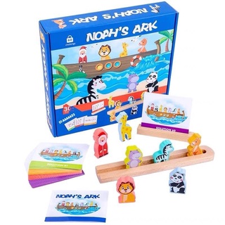 NOAHs ARK เกมตรรกะ Logic Game ของเล่นเสริมพัฒนาการ