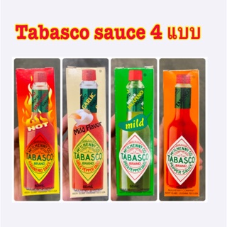 Tabasco  (ตีโตทานได้)ซอสพริก ตรา Tabasco 4 style 4 รสชาติ