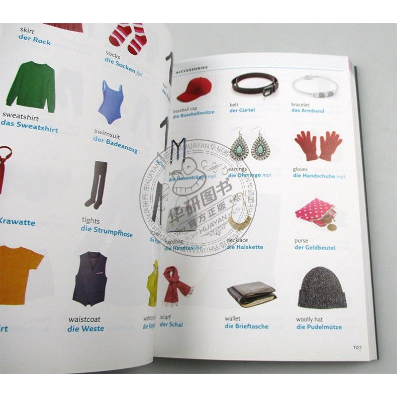 คอลลินเยอรมันภาพประกอบพจนานุกรมภาษาอังกฤษต้นฉบับ Collins German Visual