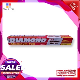 ไดมอนด์ อลูมิเนียมฟอยด์หนา 12 x 5 เมตรDiamond Foil Heavy Duty 12 x 5 M