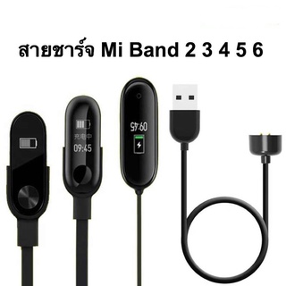 สายชาร์จ Mi Band 2 3 4 5 6 Charging Cable