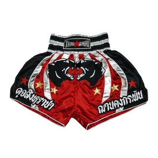 THAISMAI - BS-1214 กางเกงมวยไทย ผ้าต่วน-ดำ แดง - Boxing Shorts