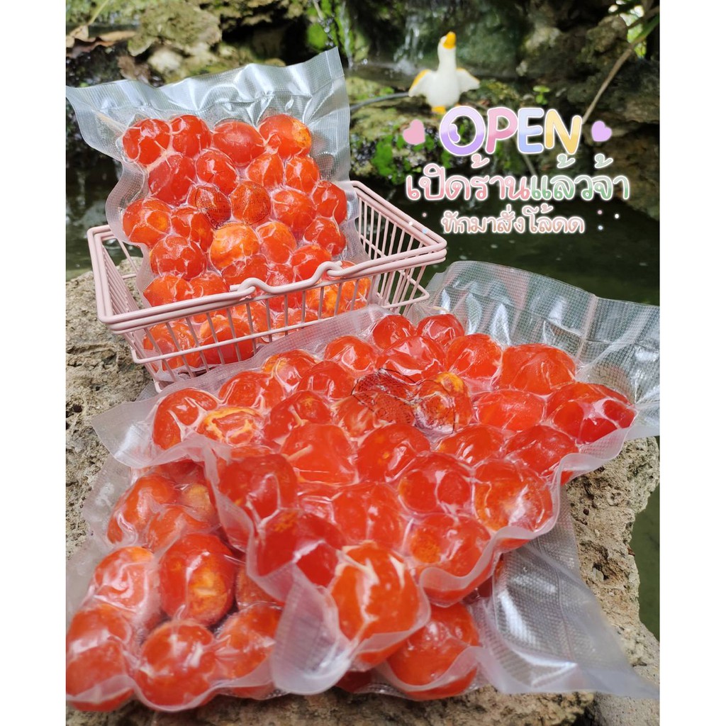ไข่แดงเค็ม ไซต์ใหญ่ 30ฟอง(น้ำหนักประมาณ430-450กรัม)