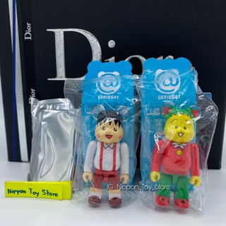 Be@rbrick 100% Series41 Maruko + Coji-Coji (ตัวลับ)