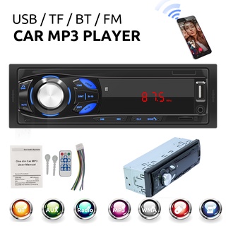 เครื่องเล่นวิทยุ FM บลูทูธ สเตอริโอ 1 DIN รองรับการโทร AUX TF USB สําหรับรถยนต์