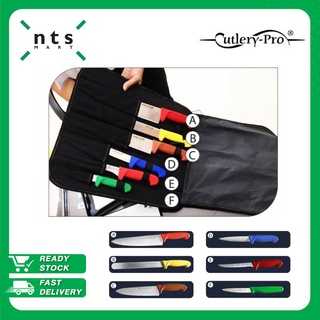 ชุดมีด 7 ชิ้น พร้อมซองเก็บมีด 7 PCS KNIFE POUCH SET