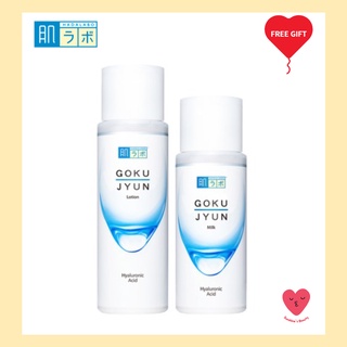 [HADA Labo] Gokujyun โลชั่น 170 มล. + น้ํานม 140 มล.