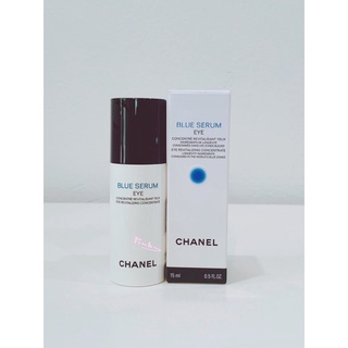 อายเซรั่ม-ฟื้นฟูบำรุง-กระชับ-Chanel-Blue-Serum-Eye-15ml