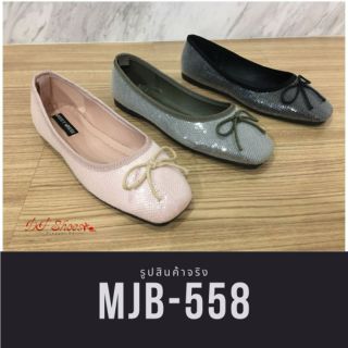 MJB-558 รองเท้าคัชชูส้นเตี้ย