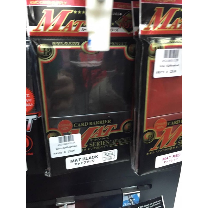 OA kmc--9266matblack KMC 92x66 Matte Black KMC Card Protector Standard Size kmc--9266matblack 452108