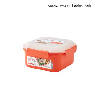 LocknLock กล่องถนอมอาหาร Microwave Container ความจุ 2.4 L. รุ่น LMW107