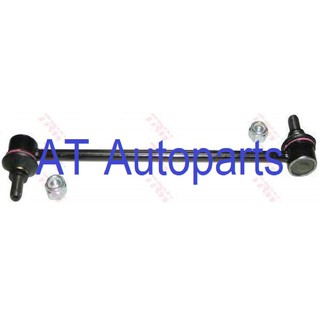 🔥ใช้ATAU132ลดเพิ่ม 120บาท🔥ลูกหมากกันโคลงหน้าซ้าย-ขวา TOYOTA ALTIS 2008-2013 JTS7536