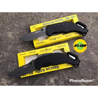 มีดพับESP  Rescue Knife RK-01