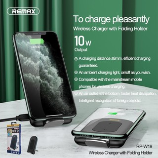 REMAX Wireless Charge Adapter แท่นชาร์จไร้สาย แท่นชาร์จ Wireless Charge แถมฟรี สายชาร์จ USB Type-C ยาว 1 เมตร