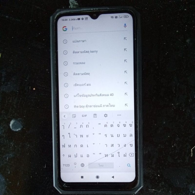 redmi 9a มือสอง สภาพตามการใช้งาน