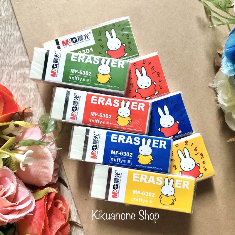 🔺ยางลบ M&G ✨ลาย Miffy✨Eraser🔻