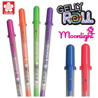 ปากกาเจลลี่โรล รุ่นมูนไลท์ (GELLY ROLL Moonlight) SAKURA