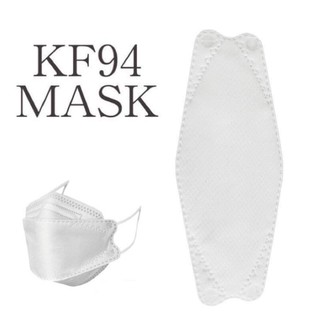 แมสKF94 กรองได้ดี[แพ็ค10ชิ้น] 3D Mask KF94 1แพค 10ชิ้นหน้ากากอนามัยเกาหลี งานคุณภาพเกาหลี