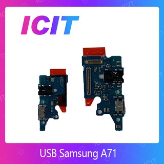 USB Samsung Galaxy A71 4G/5G 2เวอร์ชั่น อะไหล่สายแพรตูดชาร์จ  Charging Connector Port Flex Cable（1ชิ้น) ICIT 2020