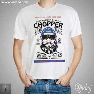 เสื้อยืดลายวินเทจ choper