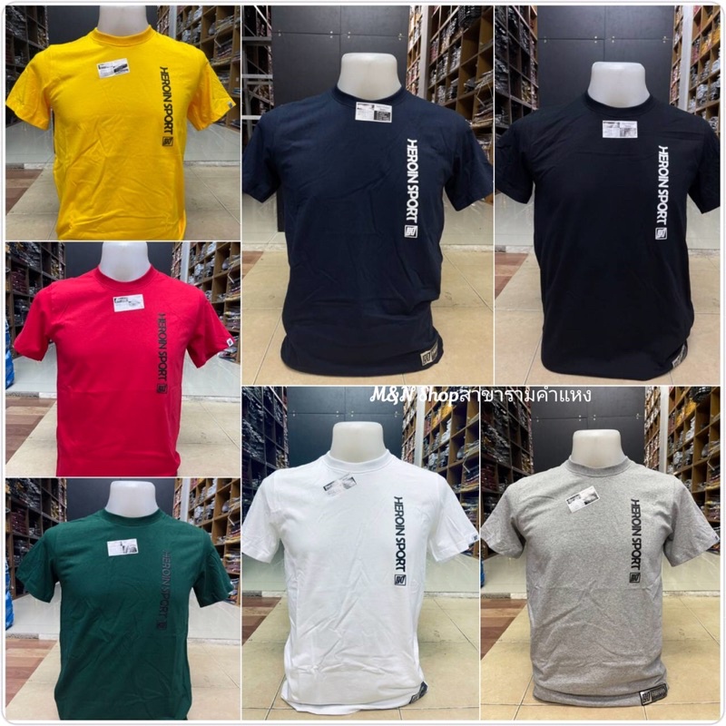 เสื้อยืดHeroin ลายSports mini คอกลมทรงสปอร์ต เทห์ ดูดี เเดง/ขาว/ดำ/กรมท่า/เทา/เขียว/เหลือง