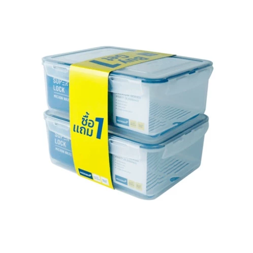 SUPER LOCK กล่องอาหาร 3000 มล. 6814-2 Pack 1GET1 สีขาว