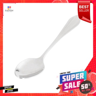 ช้อนคาวสเตนเลส KECH PENNSTAINLESS STEEL DINNER SPOON KECH PENN