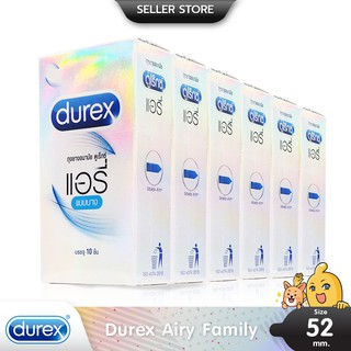 Durex Airy ถุงยางอนามัย บางพิเศษ ผิวเรียบ มีกลิ่นหอม ขนาด 52 มม. บรรจุ 6 กล่อง (60 ชิ้น)