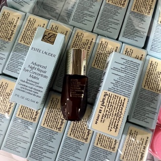 แท้💯%ใหม่ล่าสุด Estee Lauder Advanced Night Repair Concentrate Matrix ขนาด 5 ml.มีกล่อง