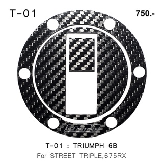 กันรอยฝาถัง TRIUMPH T-01 สำหรับรุ่น STREET TRIPLE,675 RX