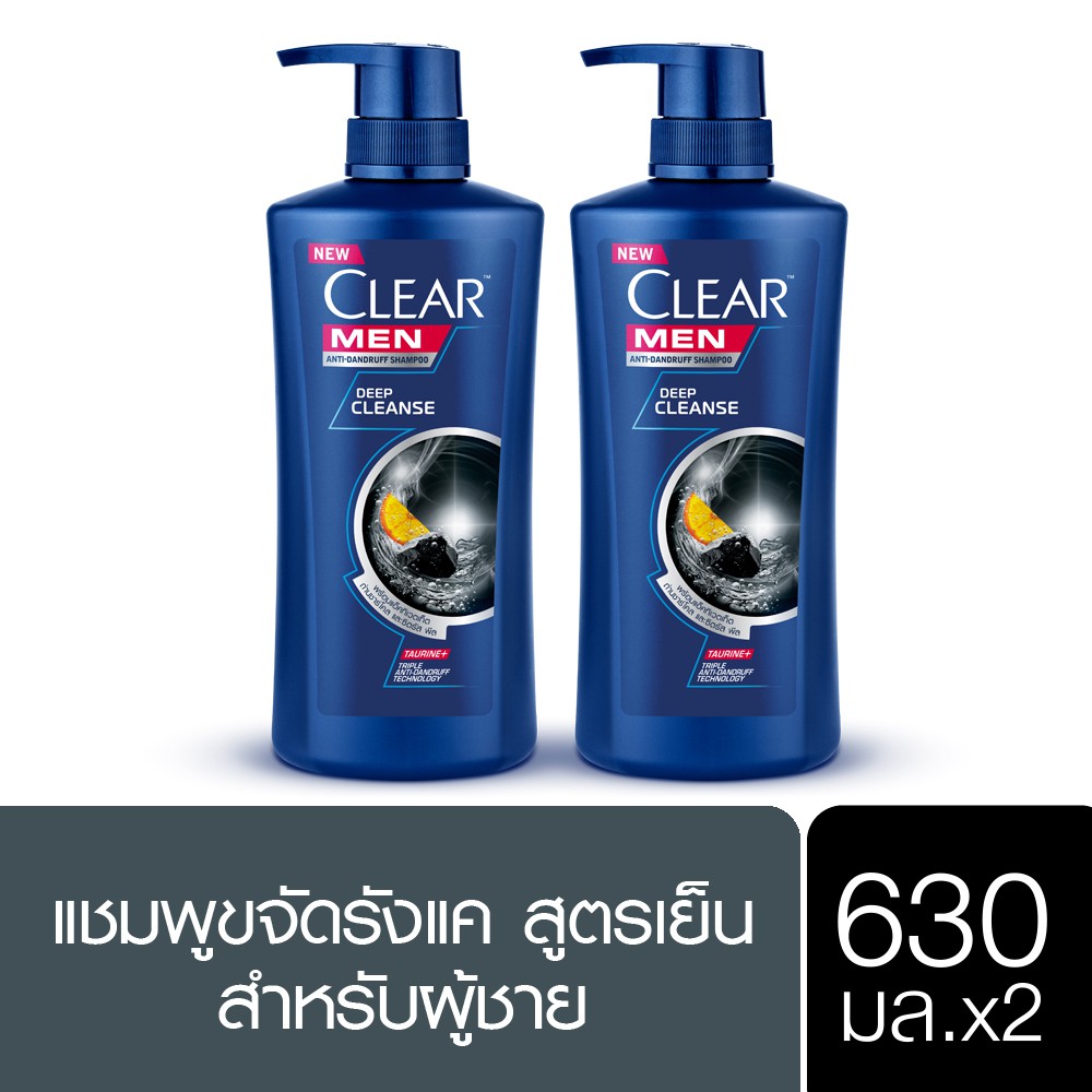 Clear Men Deep Clean Anti-Dandruff Shampoo 630 ML (2 pcs) UNILEVER