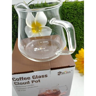 เหยือกเเก้ว แก้วรองดริป400m เหยือกเเก้วต้มกาแฟ **สินค้าพร้อมส่ง**