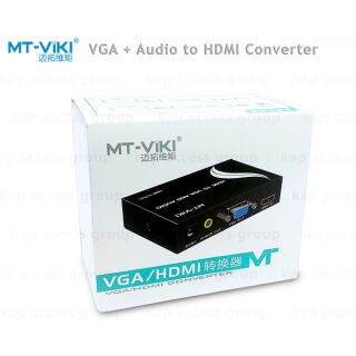 กล่องแปลงสัญญาณ  VGA WITH AUDIO TO HDMI