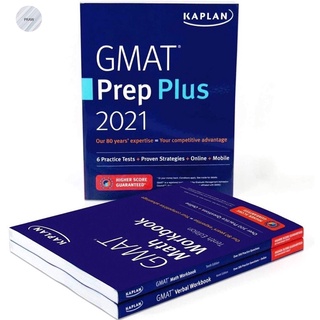 (เล่มจริง ถูกลิขสิทธิ์!)GMAT COMPLETE 2021 : 3-BOOK SET: 6 PRACTICE TESTS + PROVEN STRATEGIES + ONLINE