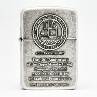 Zippo ZA-1-61D 1941 Replica History - 40th Anniversary ของแท้ รับประกันตลอดชีวิต