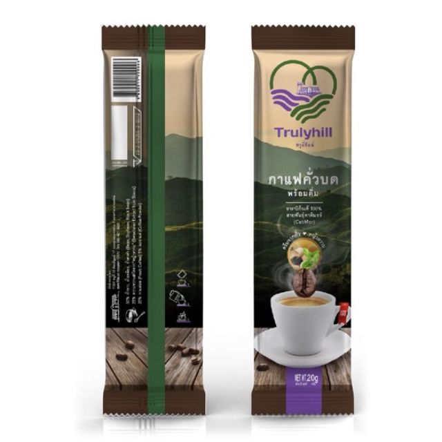 กาแฟสด 3in1 จำนวน 1 ซอง กาแฟเจ กาแฟสุขภาพ กาแฟเพื่อน้องๆ