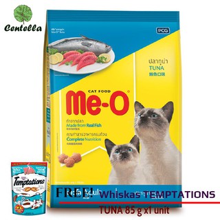 Me-O CAT FOOD TUNA 1.2/1.3 kg x1 pc Free Whiskas TEMPTATIONS TUNA 85 g x1 unit