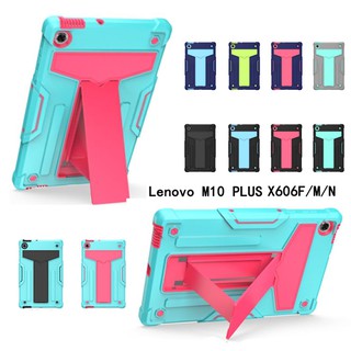 เคสแท็บเล็ต แบบแข็ง รูปตัว T กันกระแทก สําหรับ Lenovo Tab M10 FHD Plus TB-X606F 10.3 นิ้ว 2020 Tab M10 X605